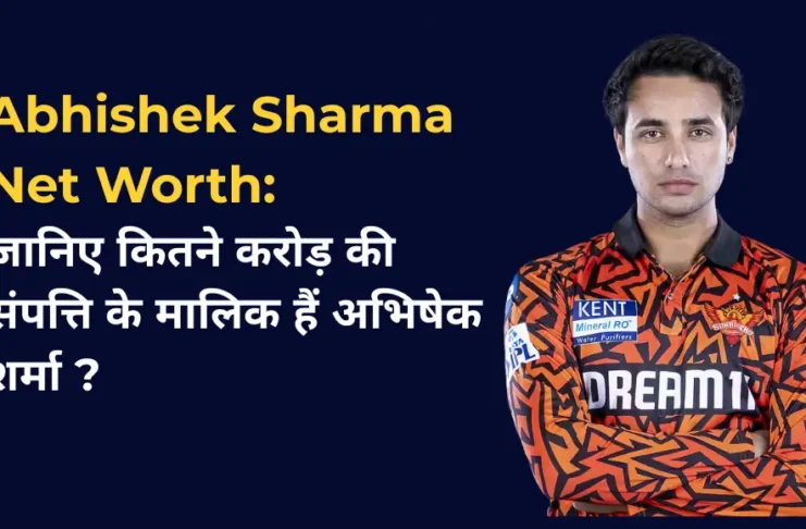 Abhishek Sharma net worth