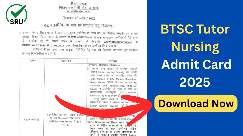 Bihar BTSC Tutor Nursing Admit Card 2025 – Download Hall Ticket at btsc.bihar.gov.in