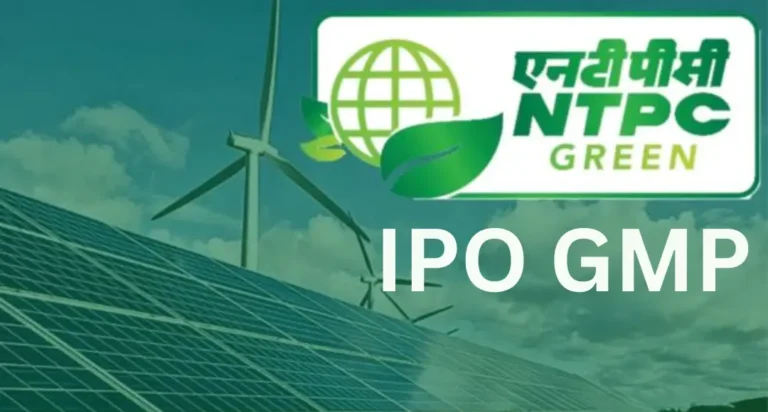 NTPC Green Energy IPO