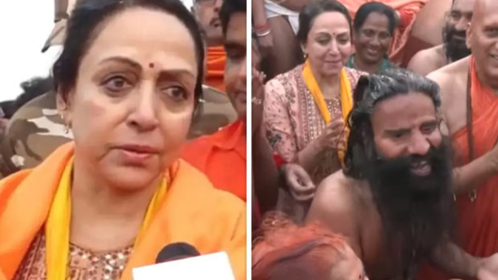 Hema Malini Can't Stop Laughing at Baba Ramdev’s Hair Flip at Maha Kumbh