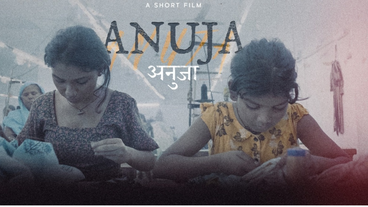 Indian Film Anuja Bags Oscar 2025 Nomination