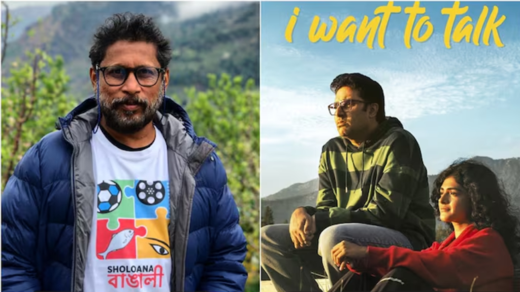 Shoojit Sircar Opens Up About the Box Office Failure of I Want To Talk